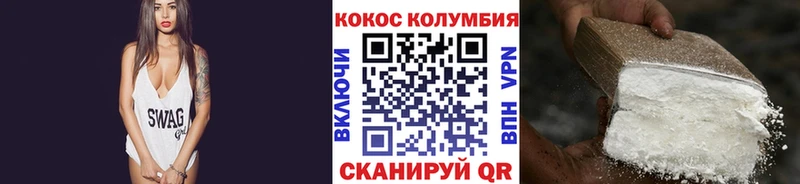 Купить ГАШИШ  АМФЕТАМИН  Мефедрон  Alpha PVP  Анапа