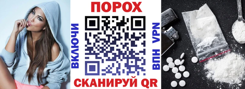 АМФЕТАМИН Premium  Купить где  Анапа 