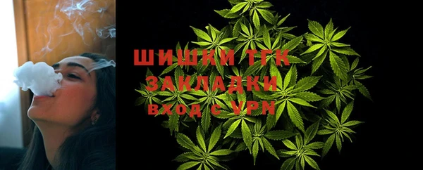 MDMA Premium VHQ Верхний Тагил