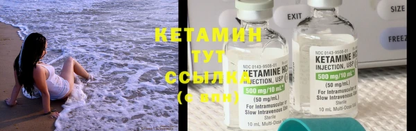 MDMA Premium VHQ Верхний Тагил