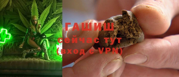 mdpv Верхнеуральск