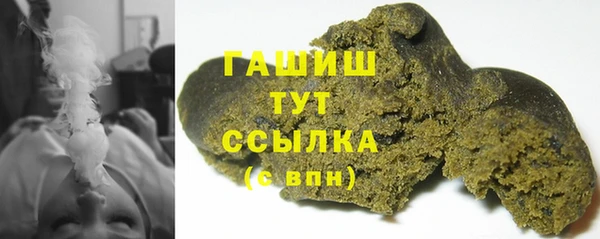mdpv Верхнеуральск