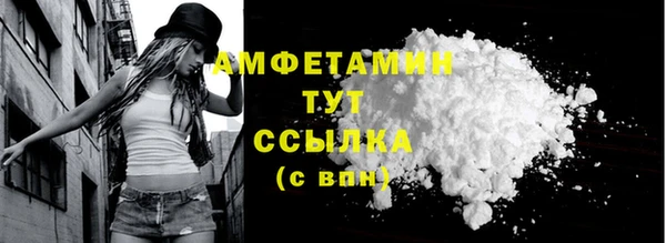 mdpv Верхнеуральск