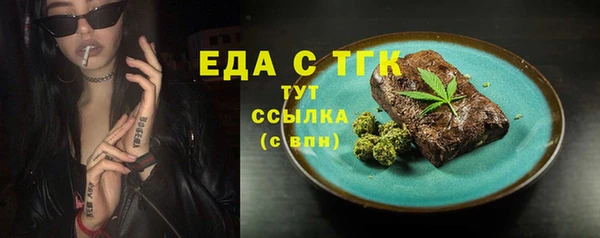 MDMA Premium VHQ Верхний Тагил