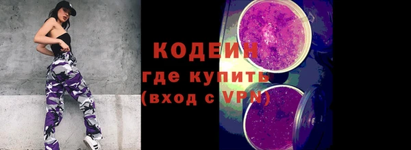mdpv Верхнеуральск