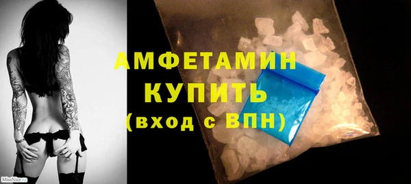 mdpv Верхнеуральск