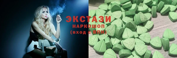 прущая мука Верея