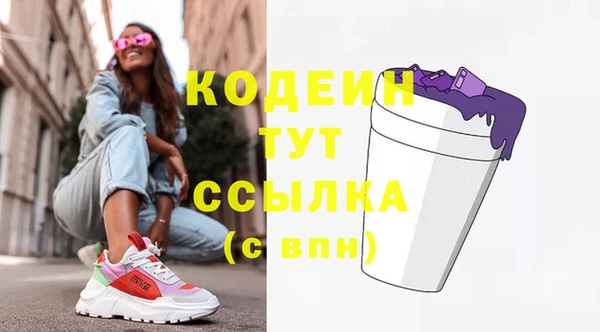 mdpv Верхнеуральск