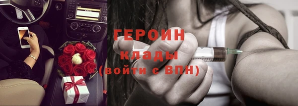 MDMA Premium VHQ Верхний Тагил