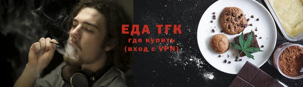 MDMA Premium VHQ Бугульма