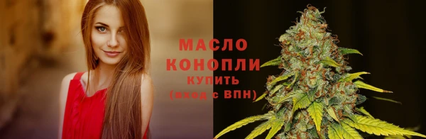 MDMA Premium VHQ Верхний Тагил