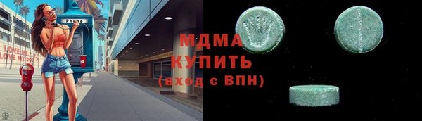 mdpv Верхнеуральск