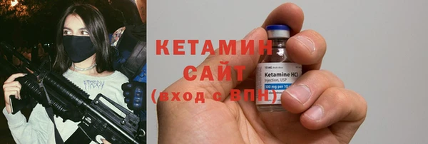 MDMA Premium VHQ Верхний Тагил