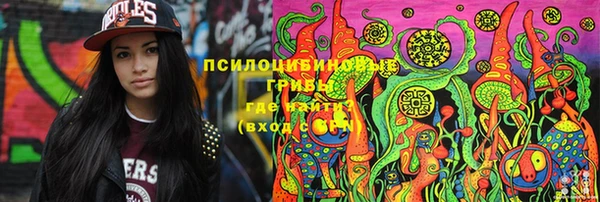mdpv Верхнеуральск