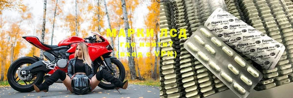 прущая мука Верея