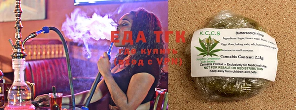 MDMA Premium VHQ Верхний Тагил
