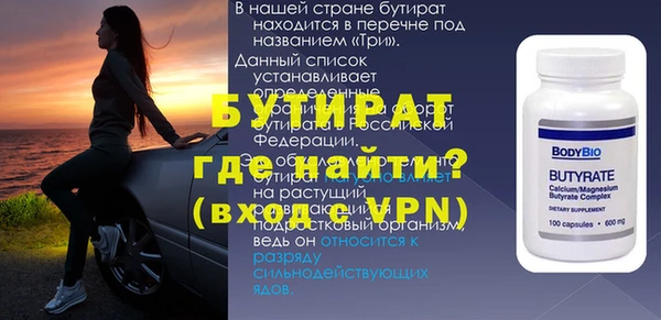 mdpv Верхнеуральск
