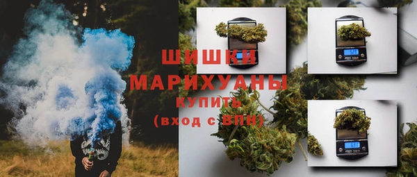 mdpv Верхнеуральск