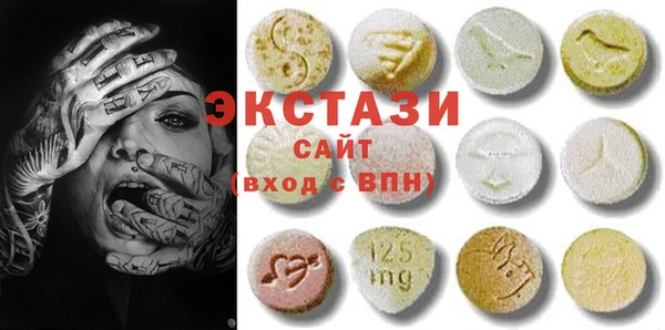 mdpv Верхнеуральск