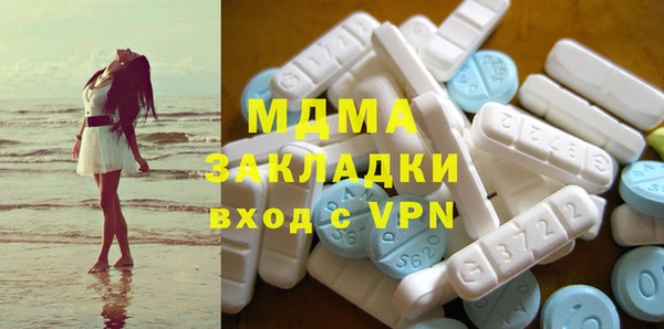 прущая мука Верея