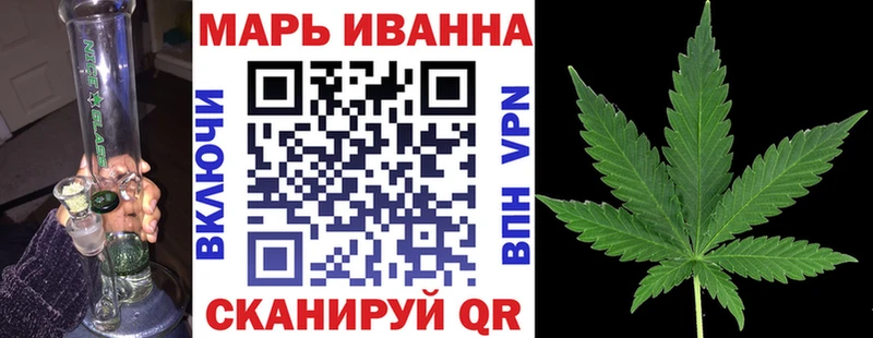 Купить  Анапа  Конопля ГИДРОПОН 